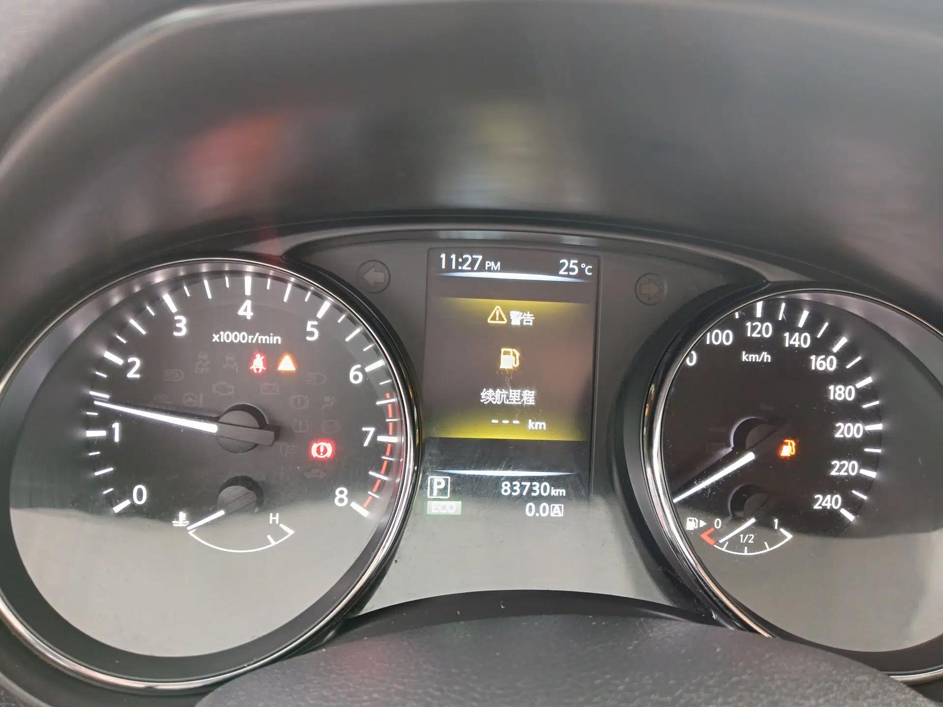 Nissan Qashqai 2017 2.0L CVT Elite Edition China V Standard — миниатюра 15