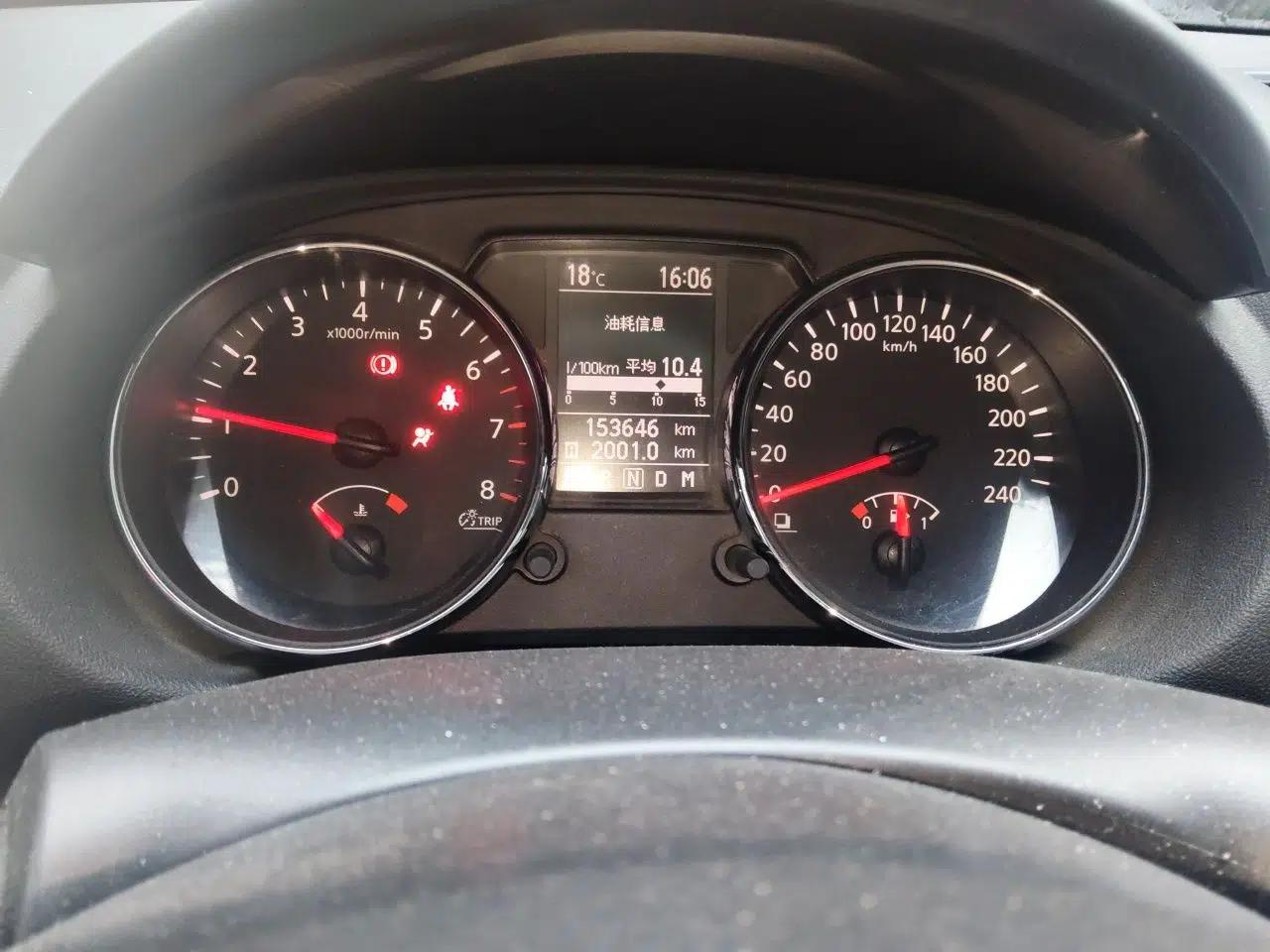 Nissan Qashqai 2011 2.0 XL Fire CVT 2WD — миниатюра 12