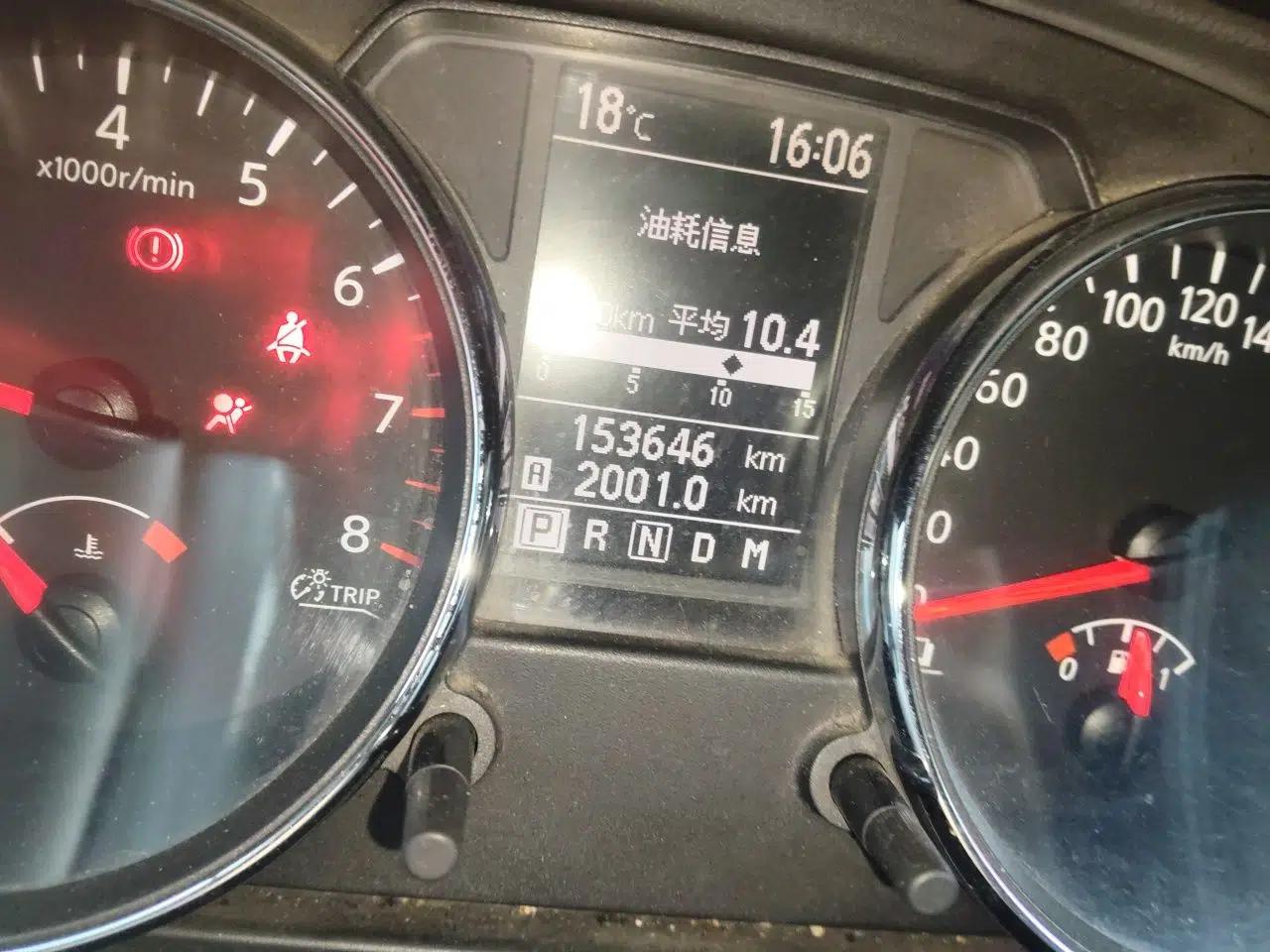 Nissan Qashqai 2011 2.0 XL Fire CVT 2WD — миниатюра 13