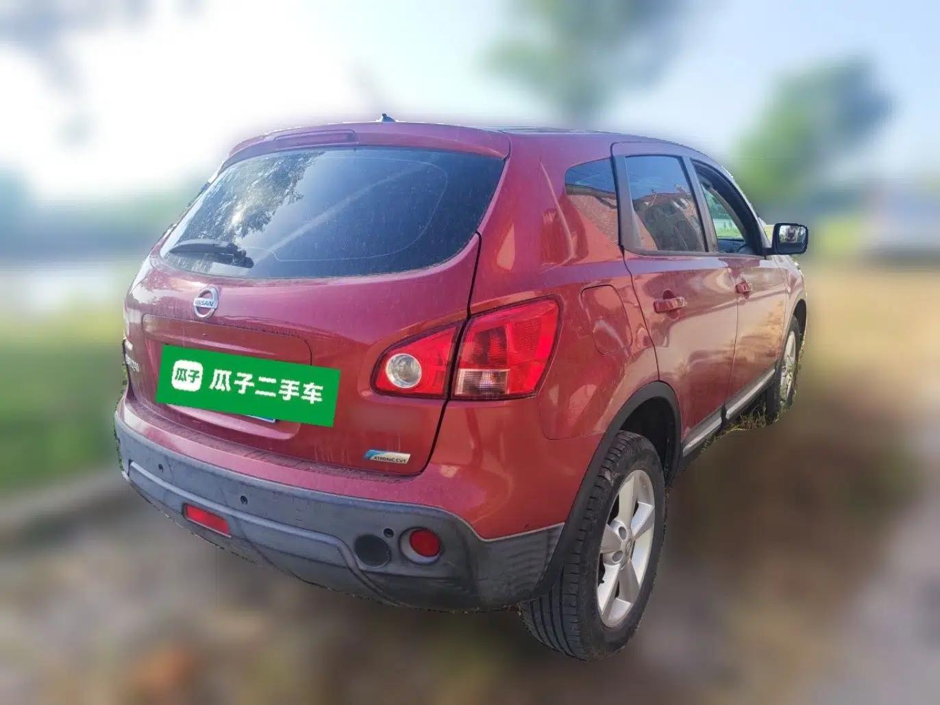 Nissan Qashqai 2011 2.0 XV Lea CVT 2WD — миниатюра 6