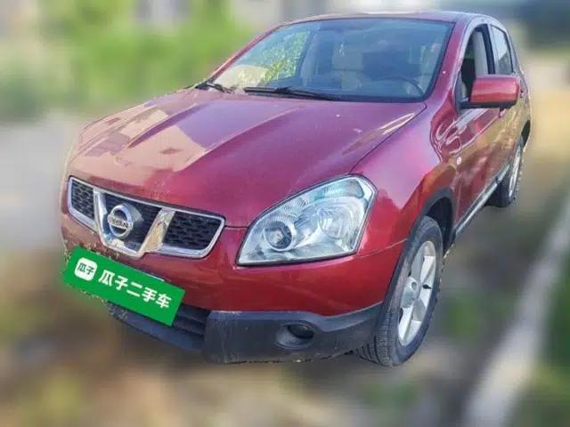 Nissan Qashqai 2011 2.0 XV Lea CVT 2WD