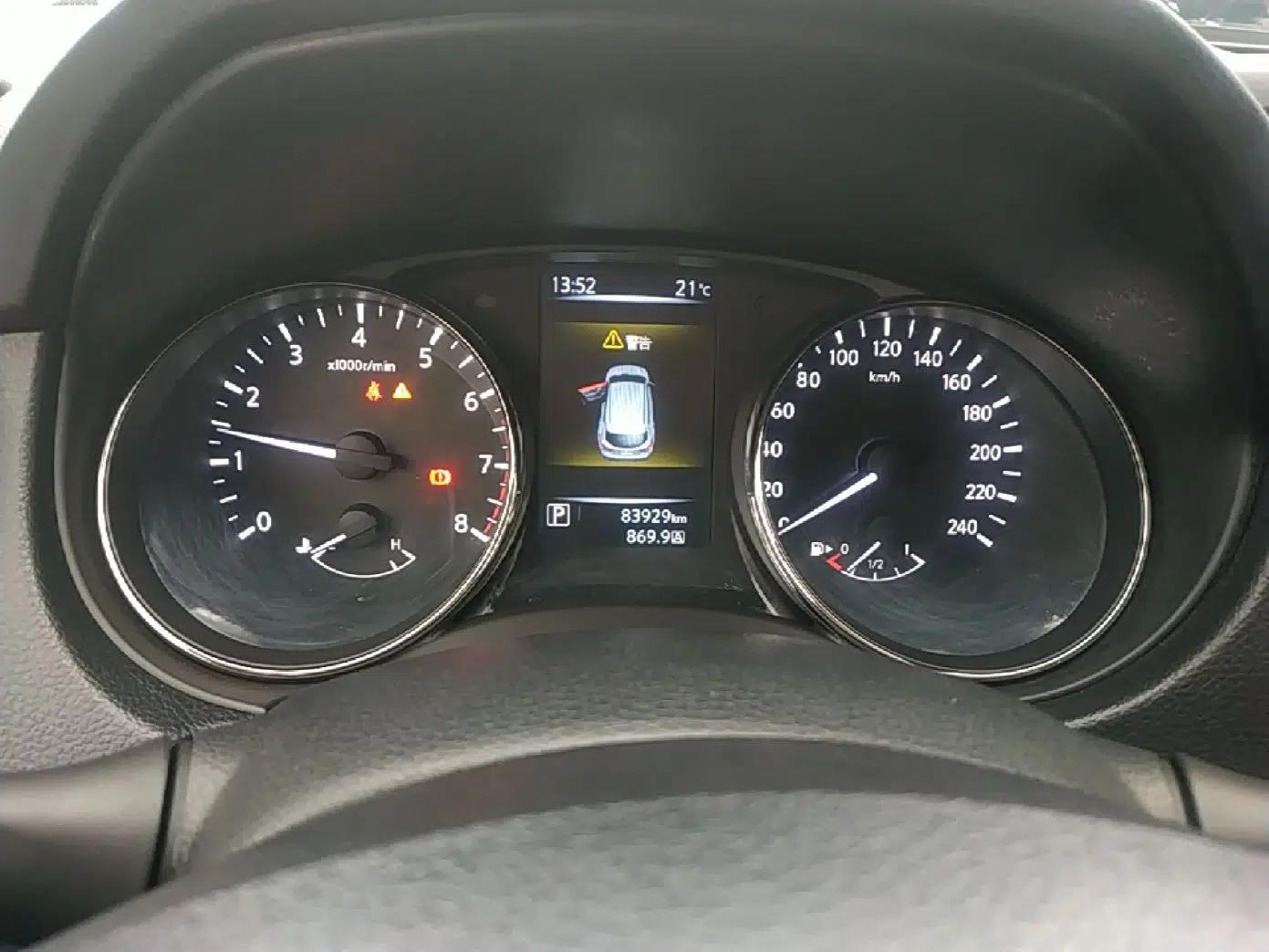 Nissan Qashqai 2016 2.0L CVT Elite Edition — миниатюра 15