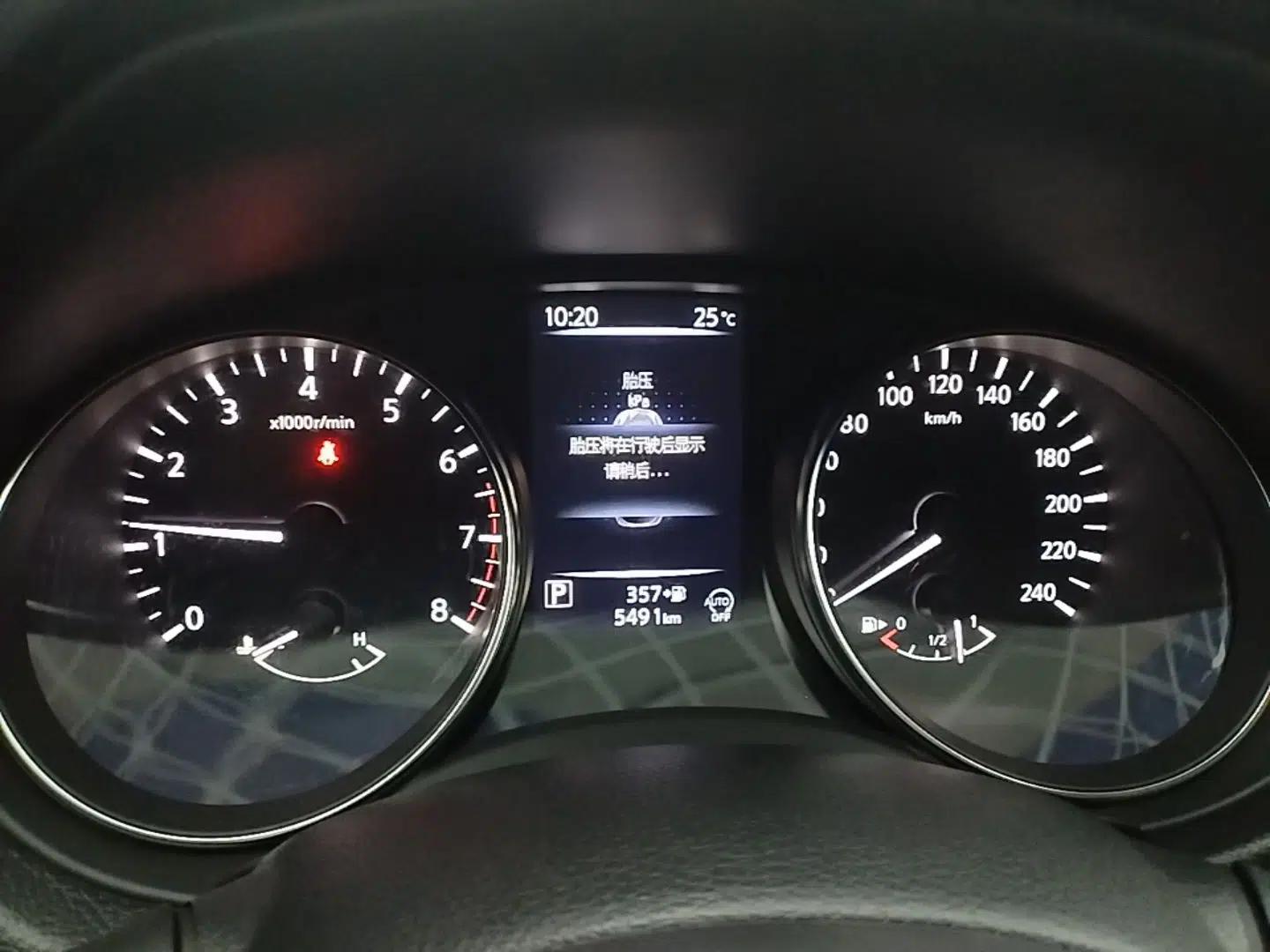 Nissan Qashqai 2023 Classic 2.0L CVT XV Comfort Edition — миниатюра 15