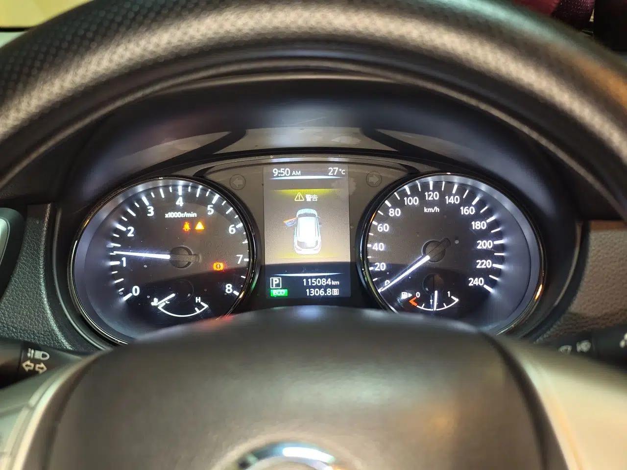 Nissan Qashqai 2017 2.0L CVT Elite Edition China VI Standard — миниатюра 12