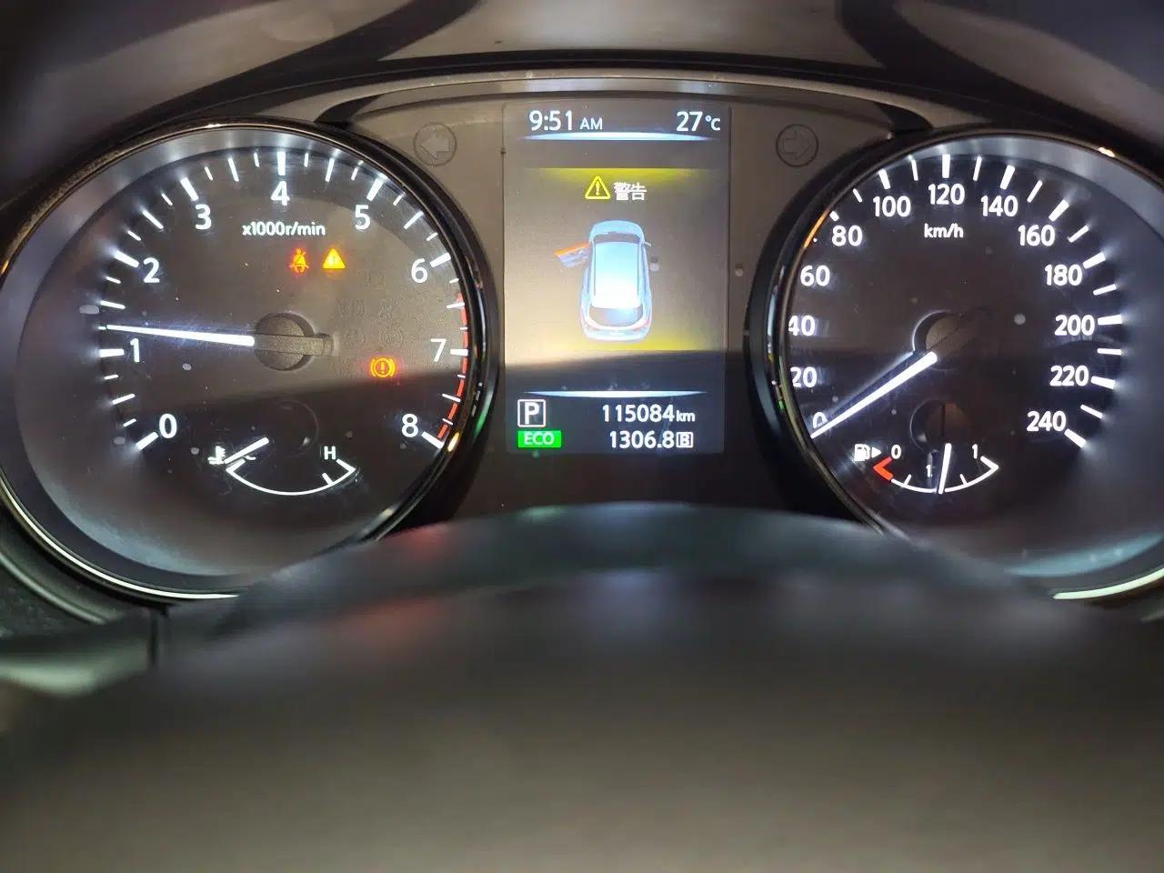 Nissan Qashqai 2017 2.0L CVT Elite Edition China VI Standard — миниатюра 13