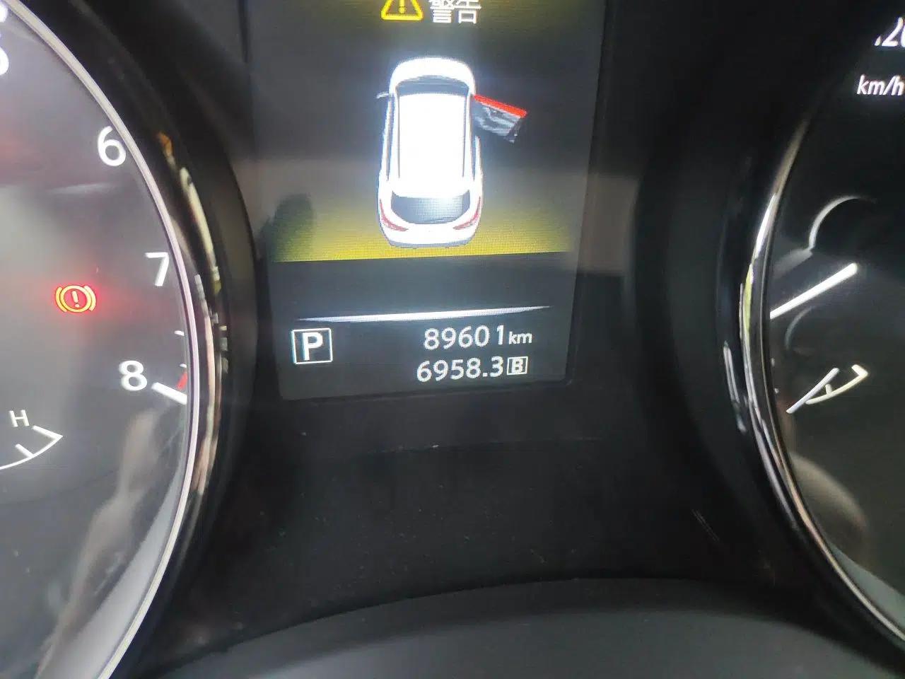 Nissan Qashqai 2017 2.0L CVT Smart Enjoyment Version China V Standard — миниатюра 13