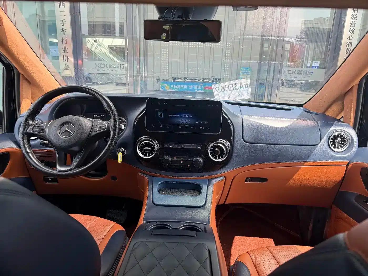 Metris MS500 2018 2.0T Automatic — миниатюра 11