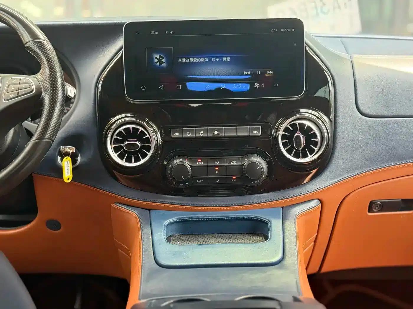 Metris MS500 2018 2.0T Automatic — миниатюра 14