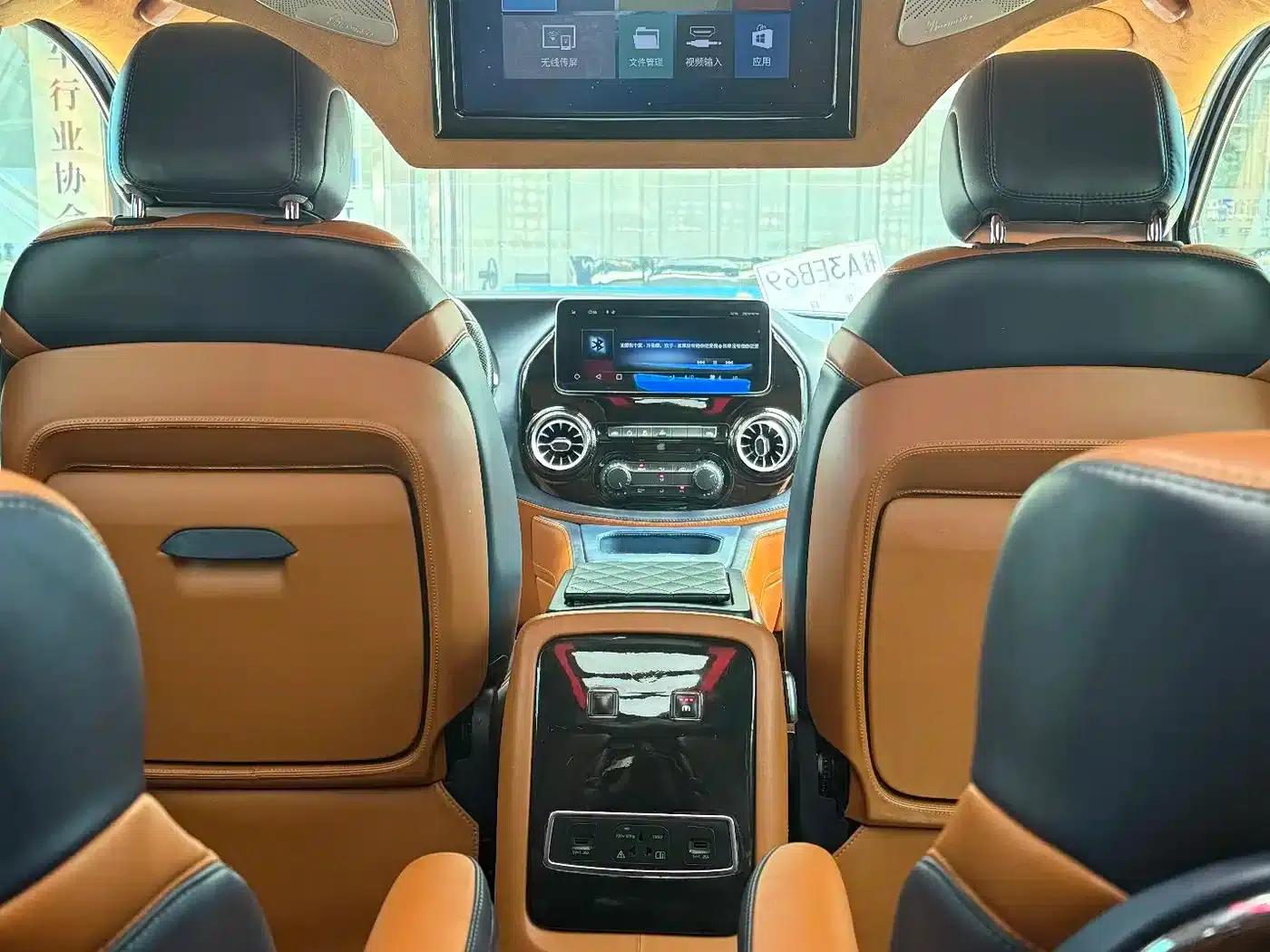 Metris MS500 2018 2.0T Automatic — миниатюра 19