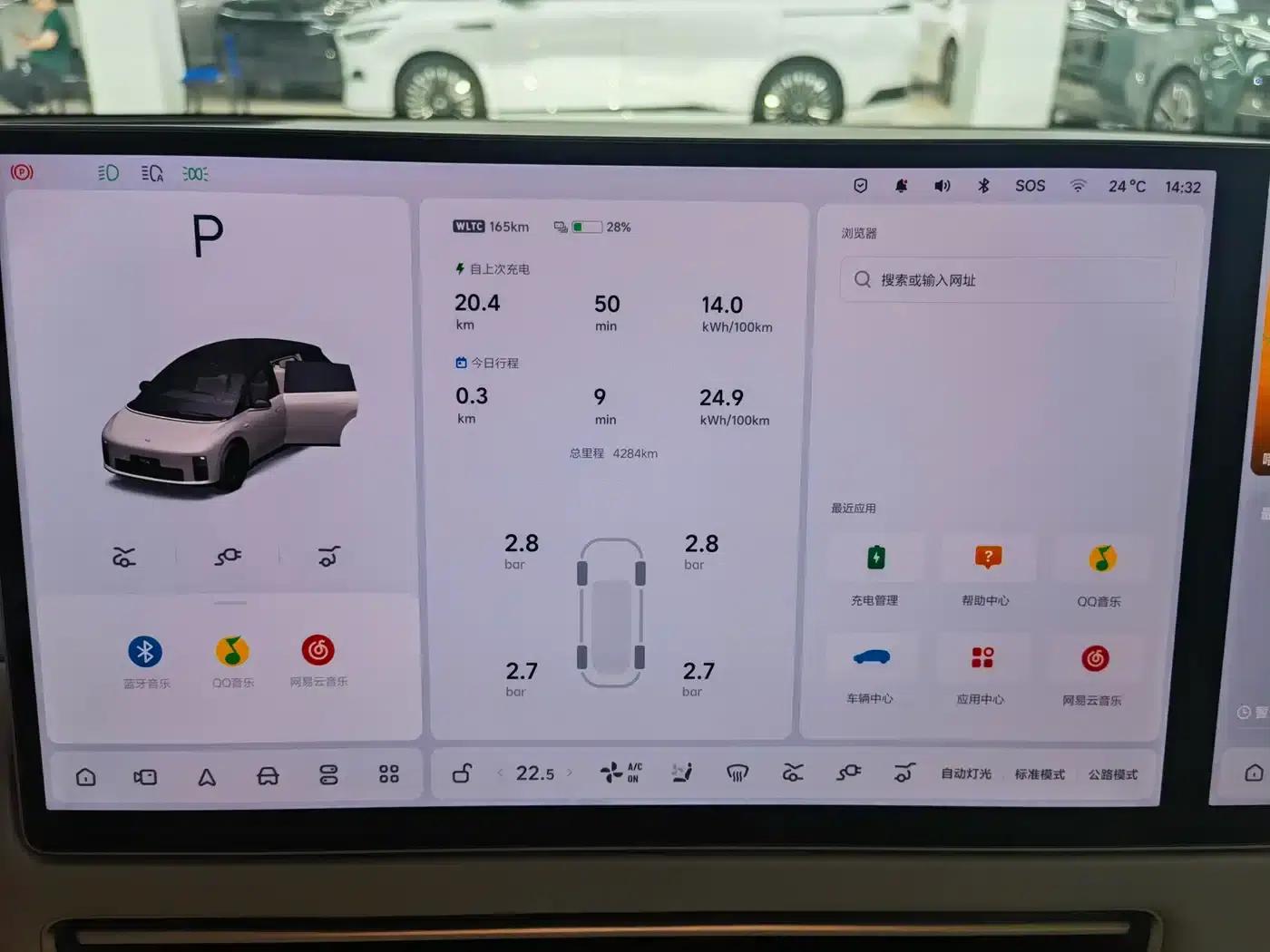 Li Auto i6 2025 Two-Wheel Drive Standard Edition — миниатюра 13