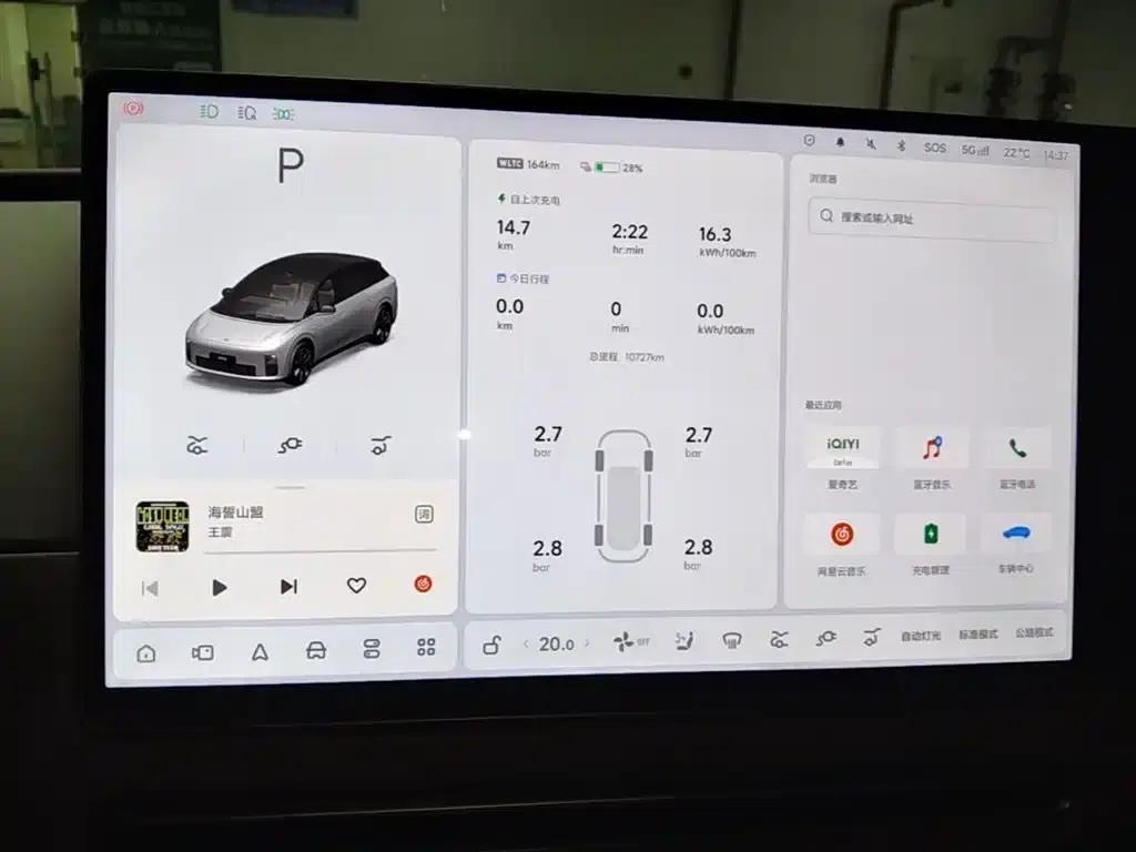 Li Auto i6 2025 Two-Wheel Drive Standard Edition — миниатюра 12