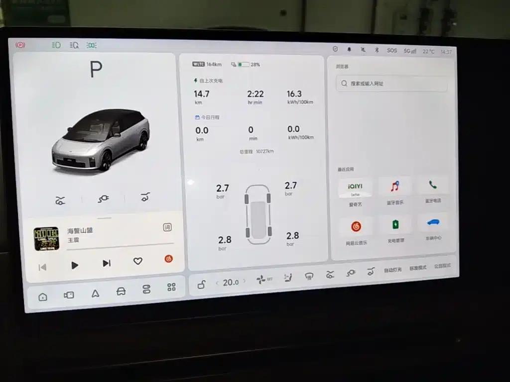 Li Auto i6 2025 Two-Wheel Drive Standard Edition — миниатюра 13