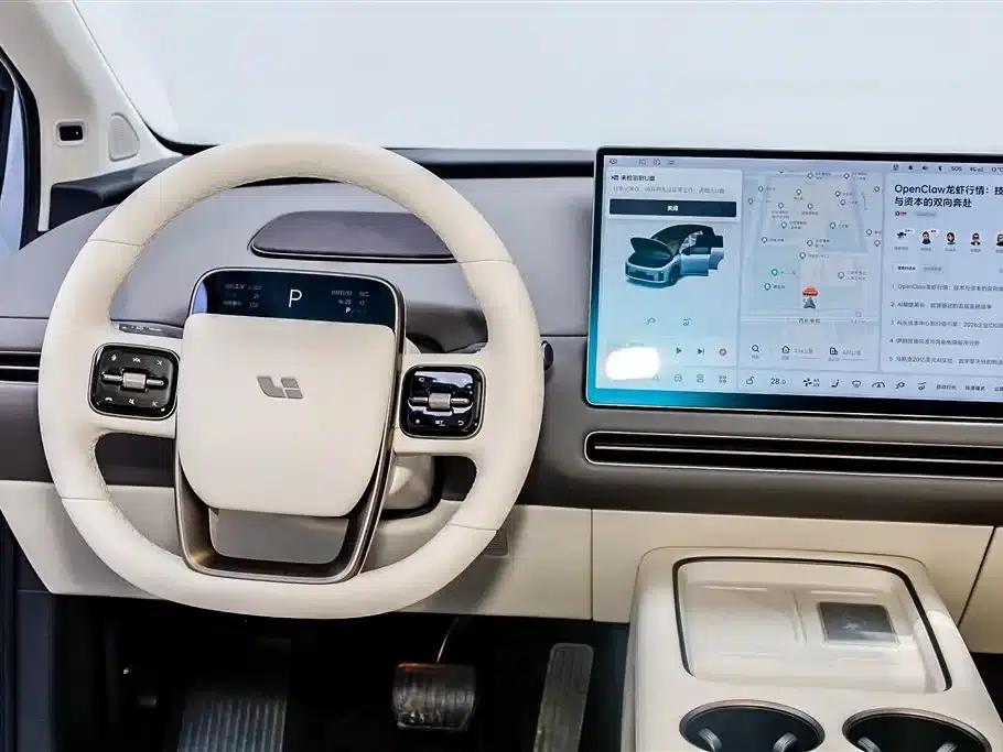 Li Auto i8 2025 Standard Edition — миниатюра 19