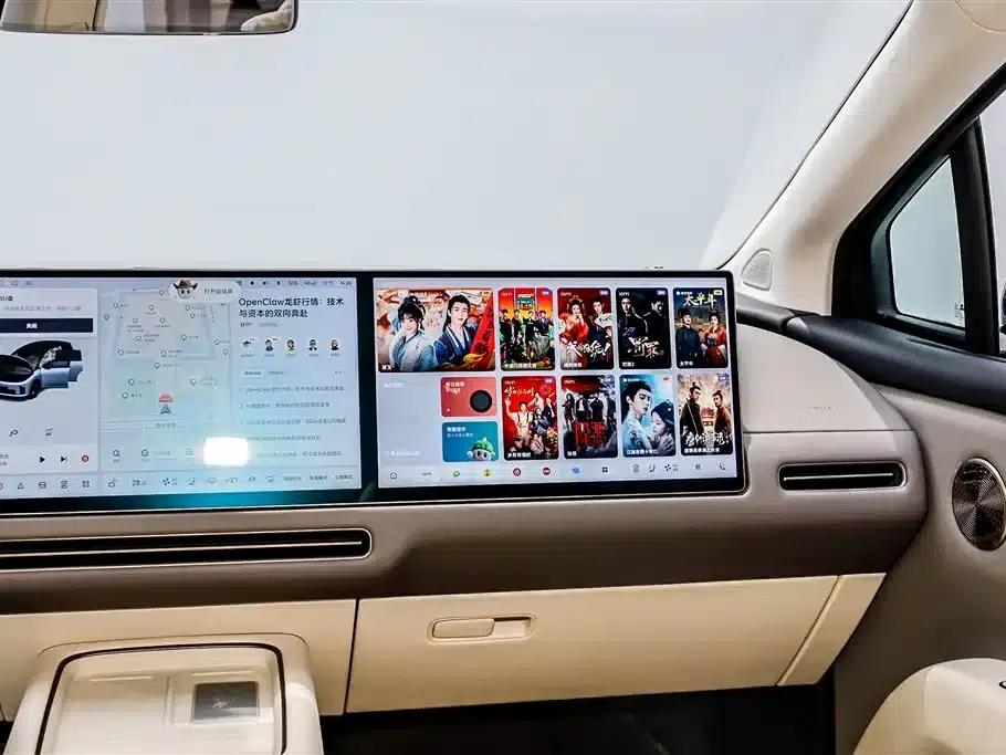Li Auto i8 2025 Standard Edition — миниатюра 20