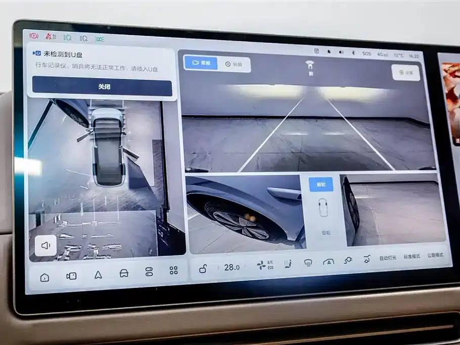 Li Auto i8 2025 Standard Edition — миниатюра 35