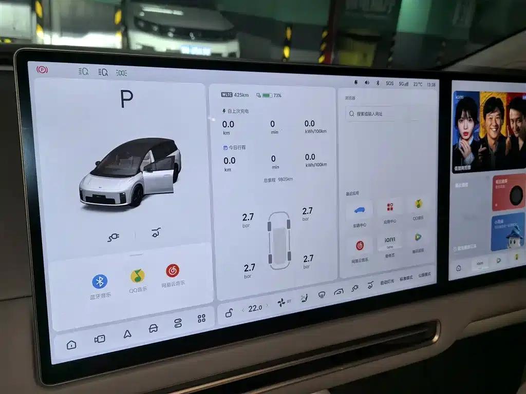 Li Auto i8 2025 Standard Edition — миниатюра 3