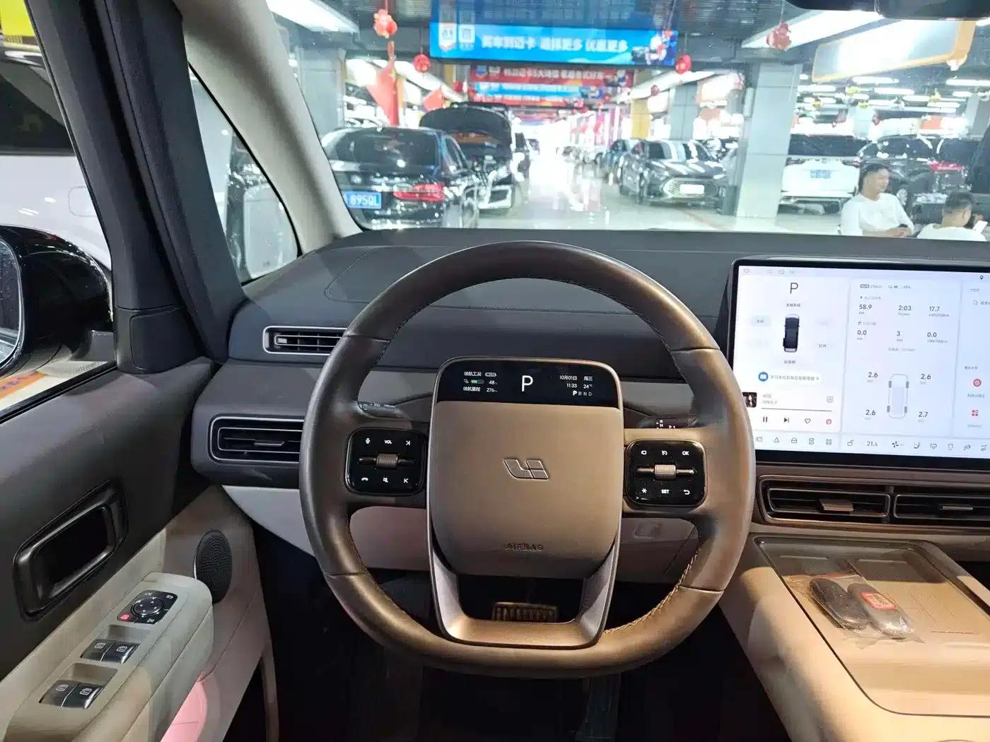 Li Auto MEGA 2024 Ultra — миниатюра 6
