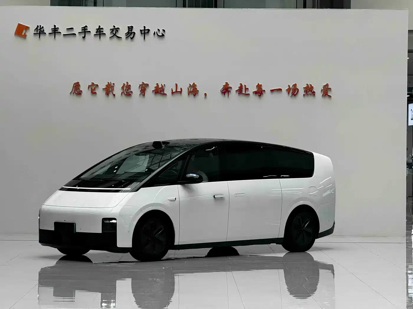 Li Auto MEGA 2024 Ultra — миниатюра 1