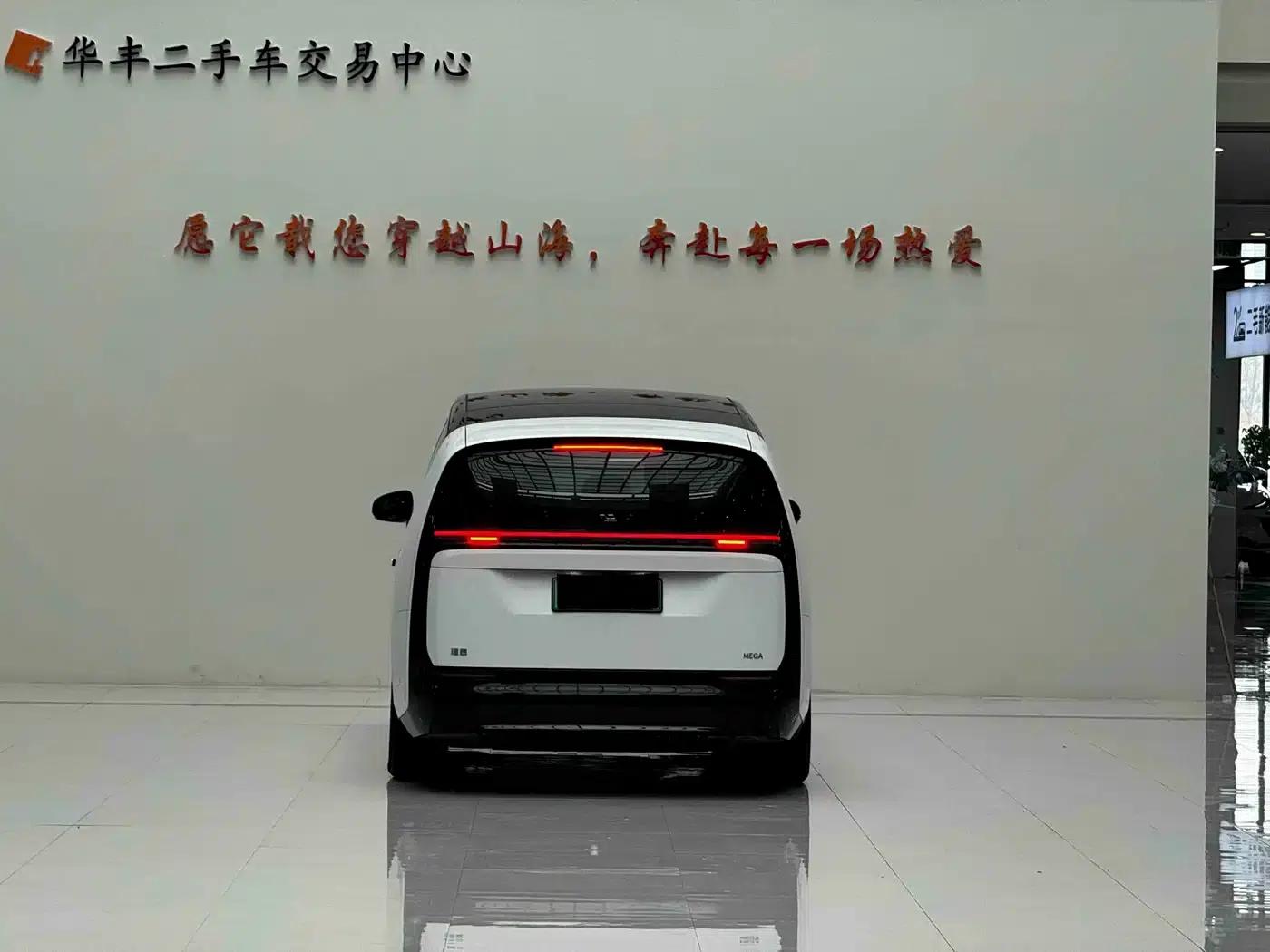 Li Auto MEGA 2024 Ultra — миниатюра 6