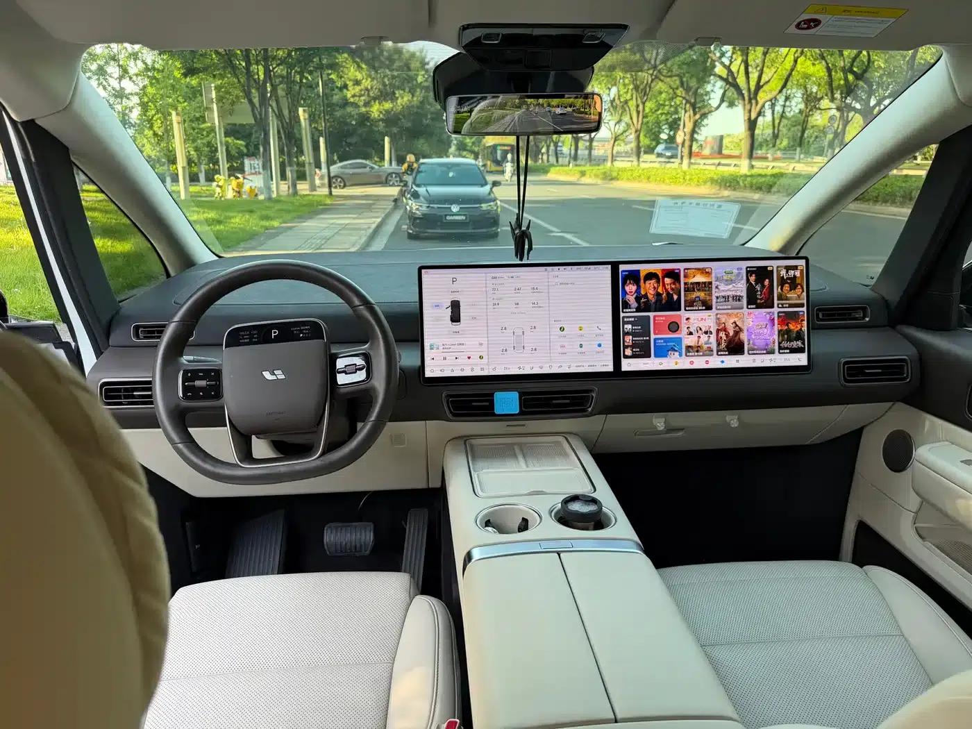 Li Auto MEGA 2024 Ultra — миниатюра 13