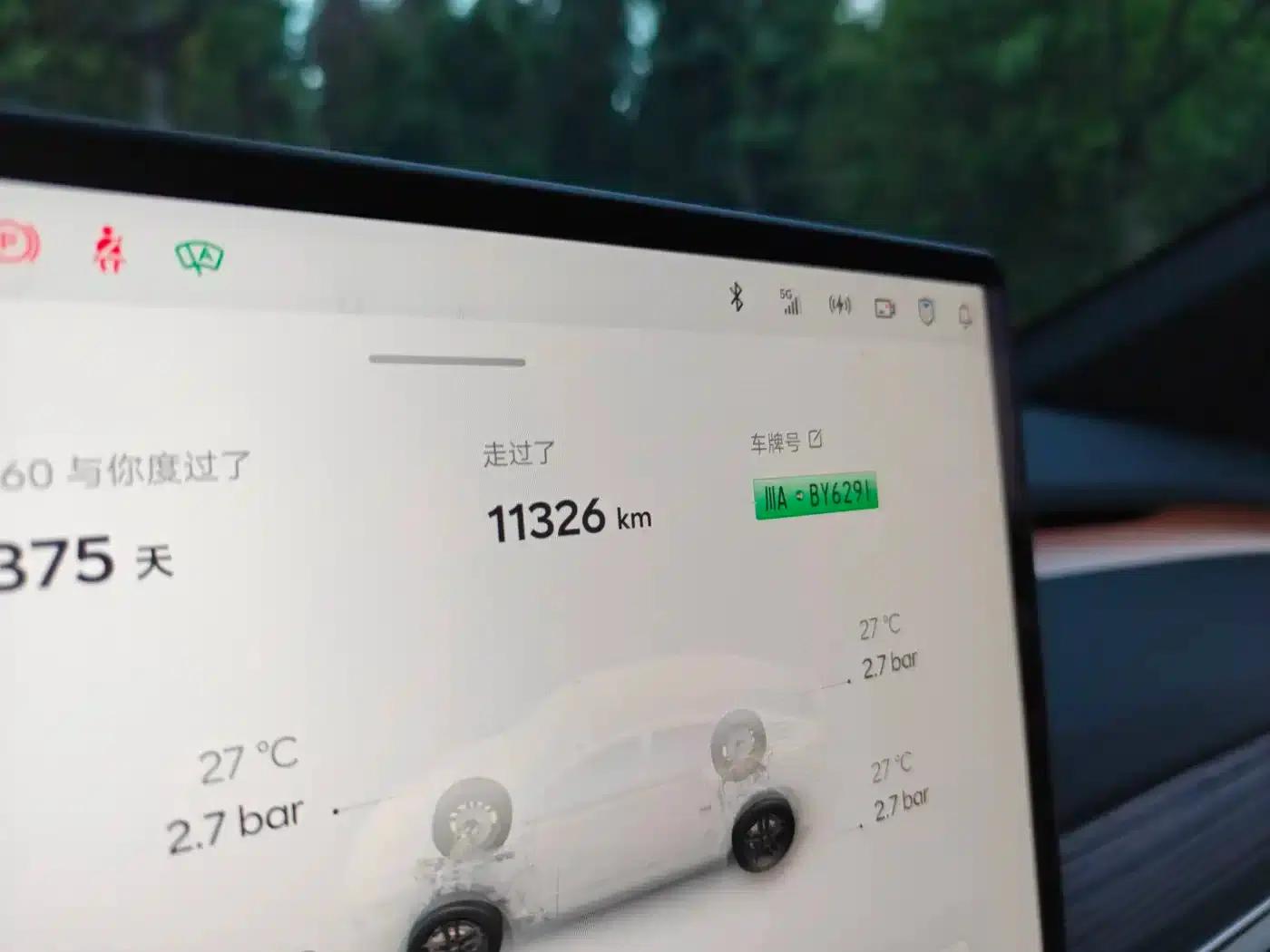 L60 2024 Model 85kWh Rear-Wheel Drive — миниатюра 16