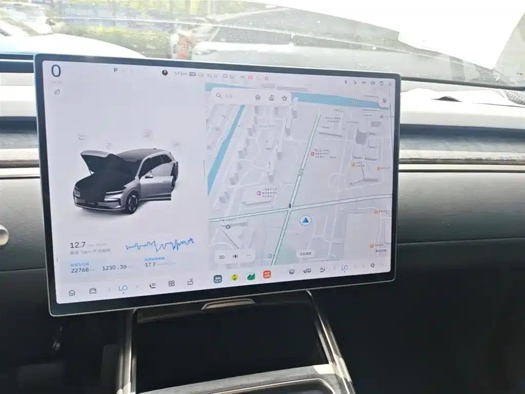 2025 Lado L90 Max Six-Seater — миниатюра 13