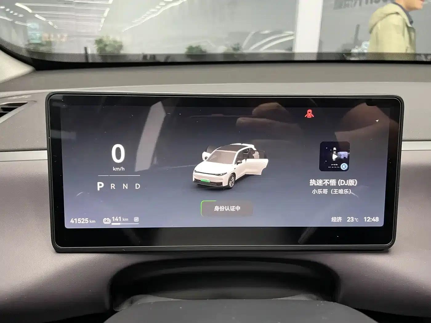 Leapmotor C10 2024 Model 530 Smart Edition — миниатюра 11