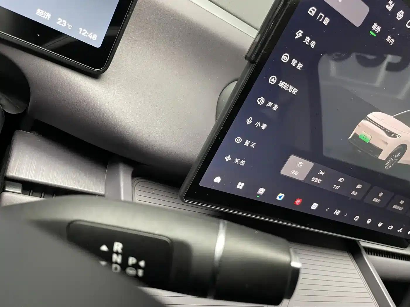 Leapmotor C10 2024 Model 530 Smart Edition — миниатюра 9