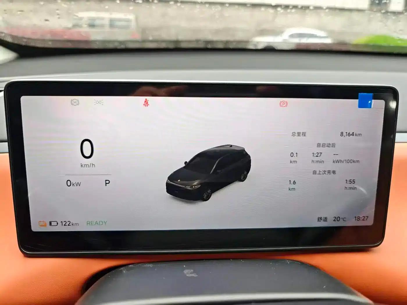 Leapmotor C10 2026 Model 605 Enjoy Edition — миниатюра 11