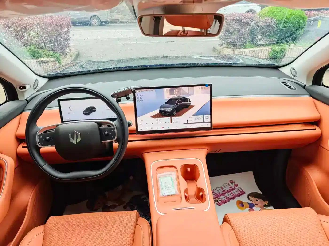 Leapmotor C10 2026 Model 605 Enjoy Edition — миниатюра 9