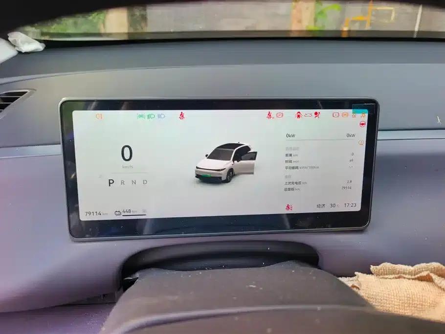 Leapmotor C10 2024 530 Comfort Edition — миниатюра 14