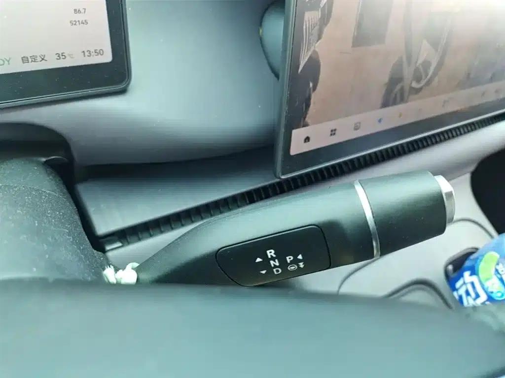 Leapmotor C10 2024 530 Comfort Edition — миниатюра 14