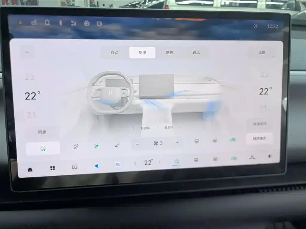 Leapmotor C10 2024 Model 530 LiDAR Edition — миниатюра 13