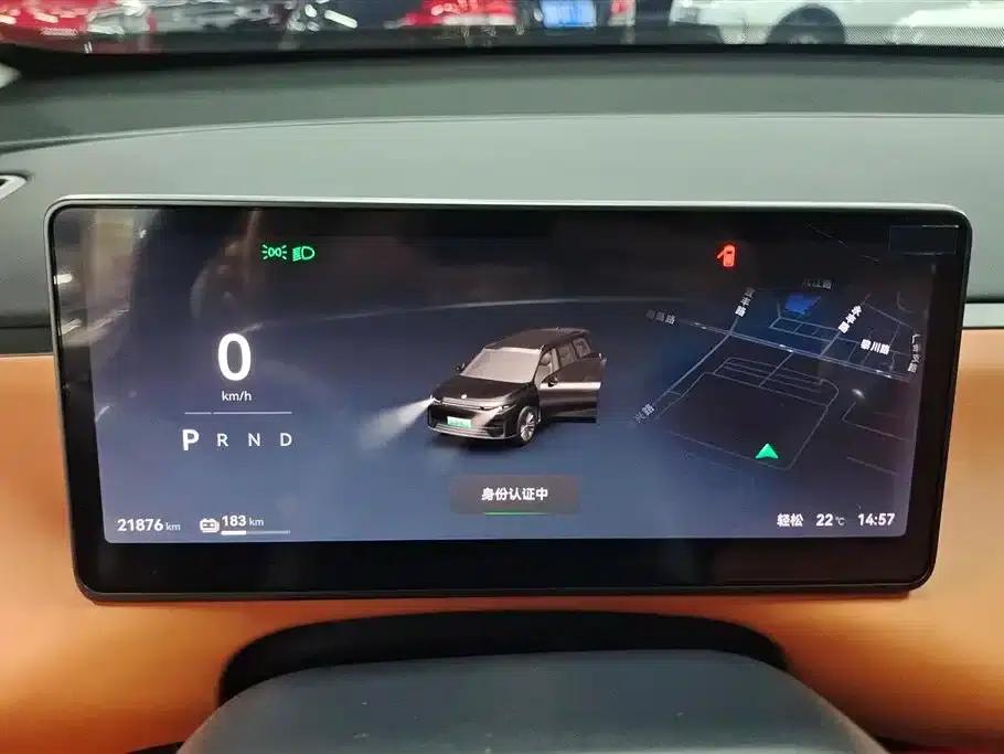 Leapmotor C16 2024 Pure Electric 520 Premium Edition — миниатюра 14