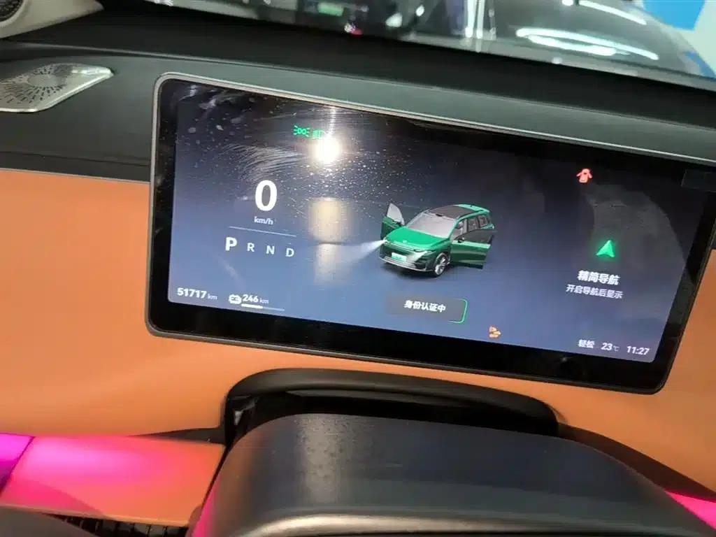 Leapmotor C16 2024 Pure Electric 520 LiDAR Edition — миниатюра 12