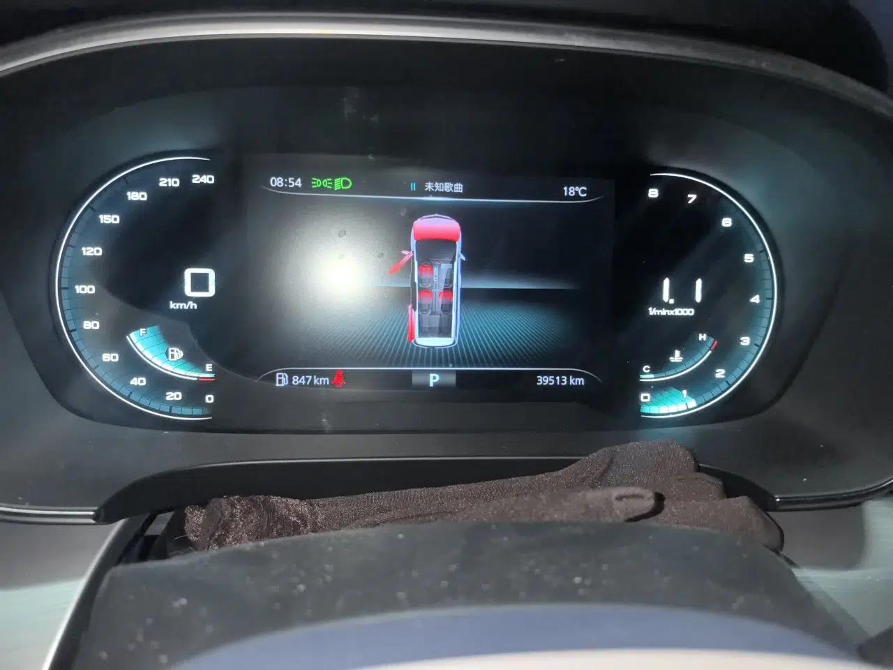 Roewe iMAX8 2022 400TGI Prestige Edition — миниатюра 12