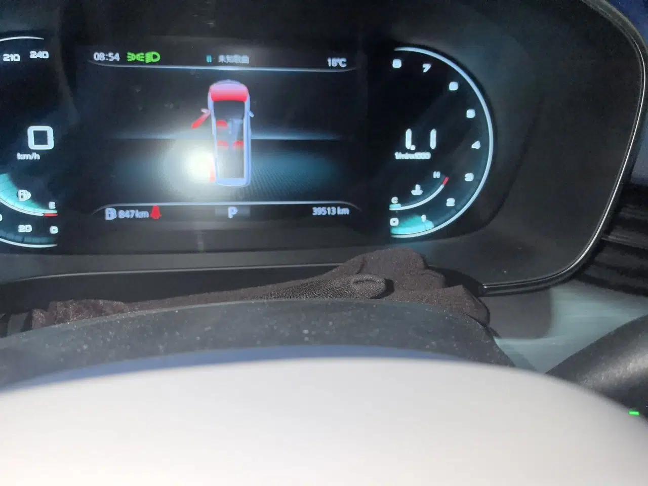 Roewe iMAX8 2022 400TGI Prestige Edition — миниатюра 13