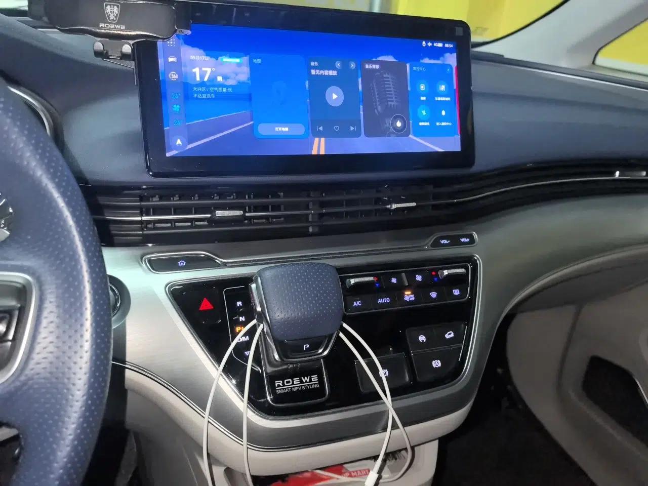 Roewe iMAX8 2022 400TGI Prestige Edition — миниатюра 14
