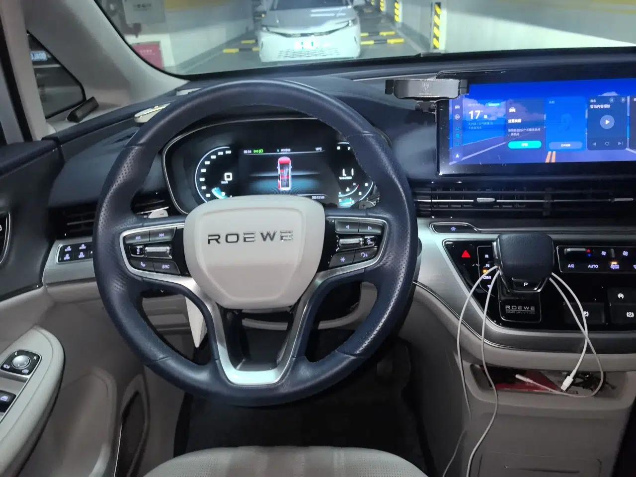 Roewe iMAX8 2022 400TGI Prestige Edition — миниатюра 10