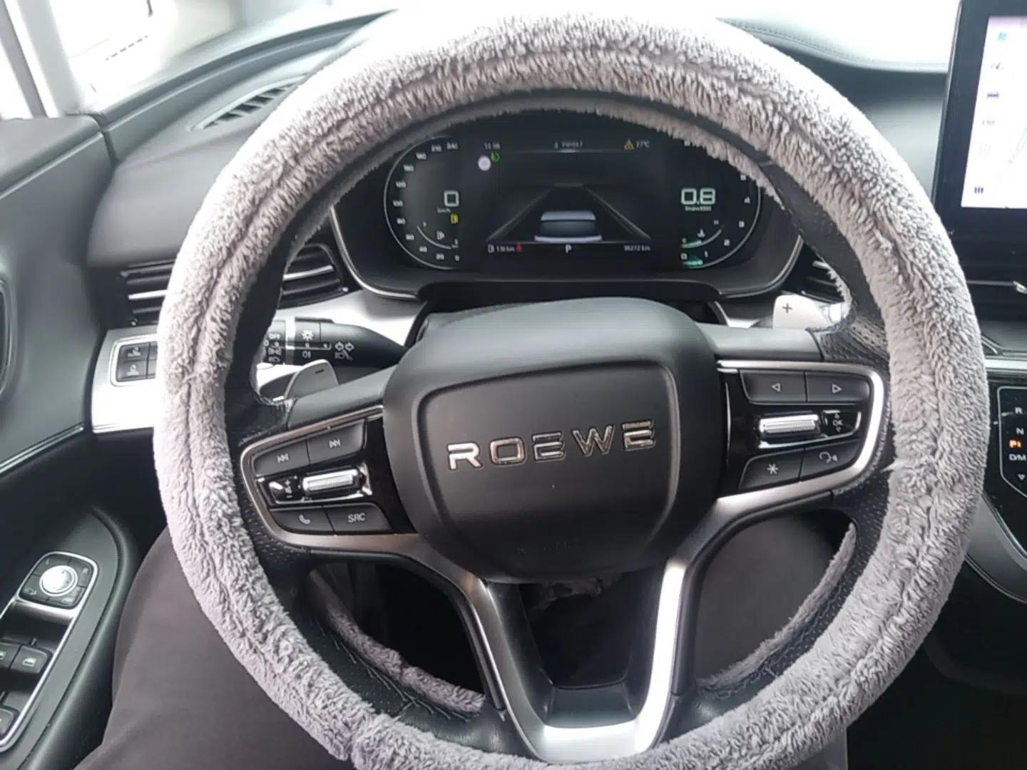 Roewe iMAX8 2021 400TGI Supreme Series Prestige Edition — миниатюра 13