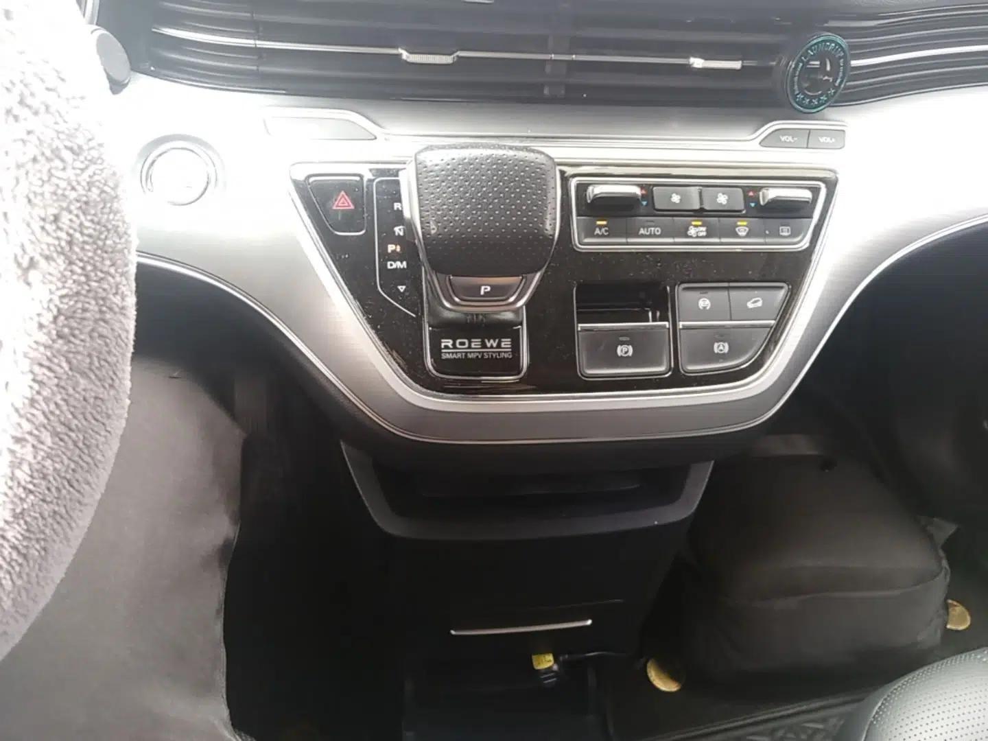 Roewe iMAX8 2021 400TGI Supreme Series Prestige Edition — миниатюра 16