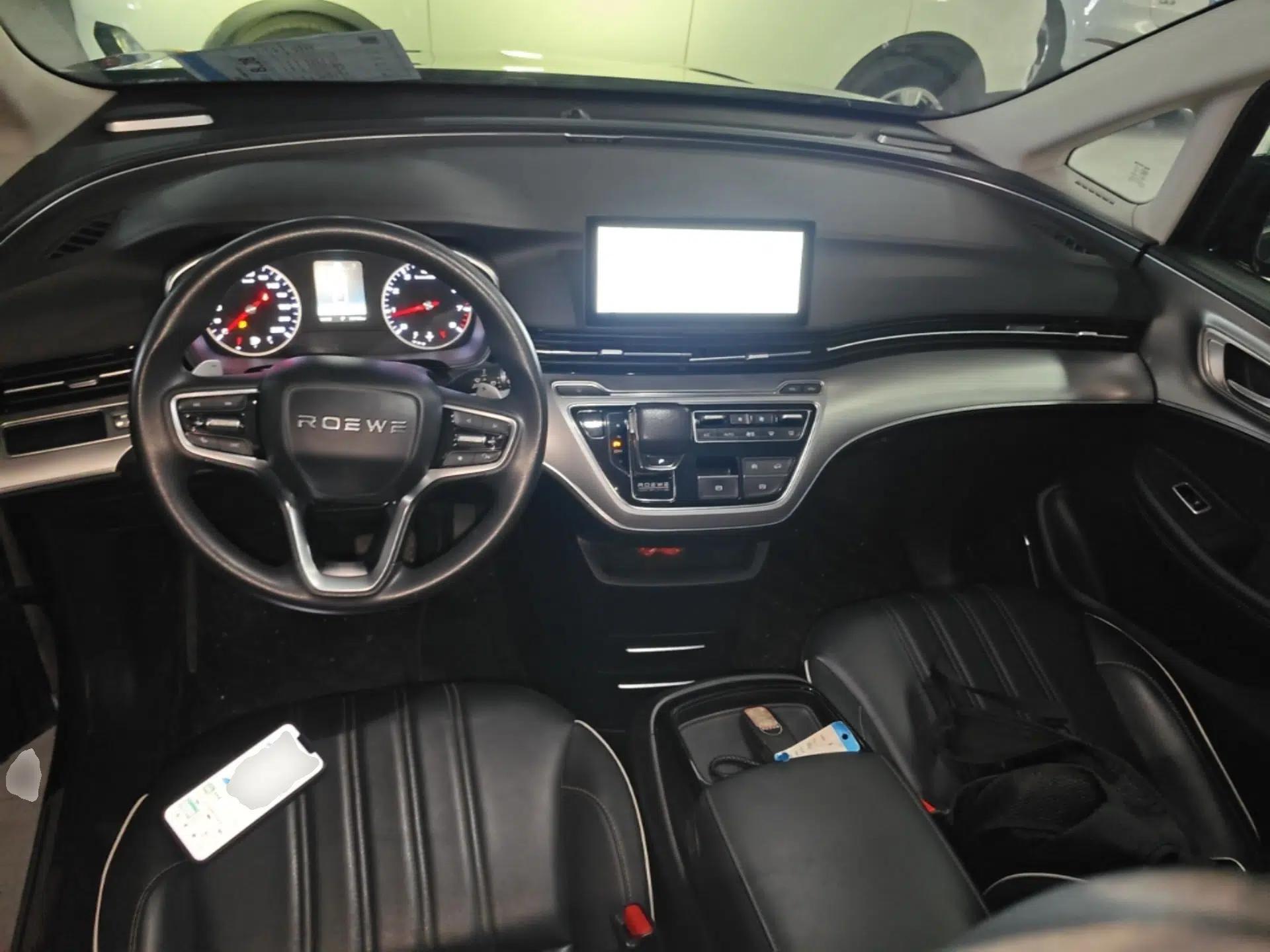 Roewe iMAX8 2022 Model 400TGI Exclusive Version for Key Accounts — миниатюра 13