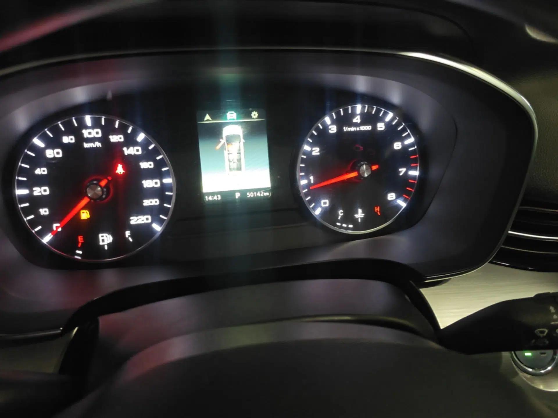 Roewe iMAX8 2022 Model 400TGI Exclusive Version for Key Accounts — миниатюра 15