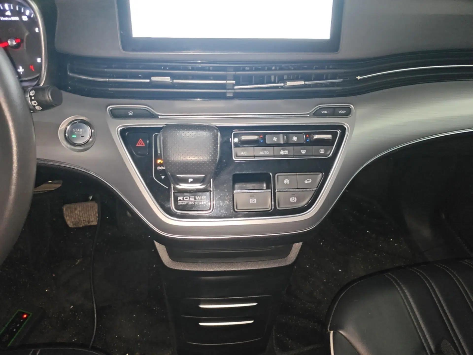Roewe iMAX8 2022 Model 400TGI Exclusive Version for Key Accounts — миниатюра 17