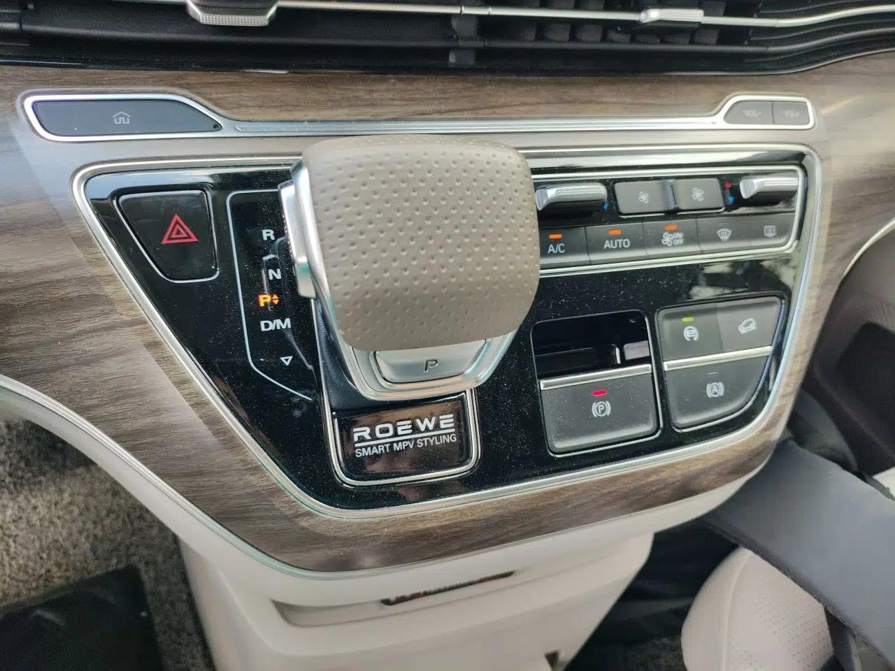Roewe iMAX8 2023 400TGI Comfort Edition — миниатюра 15