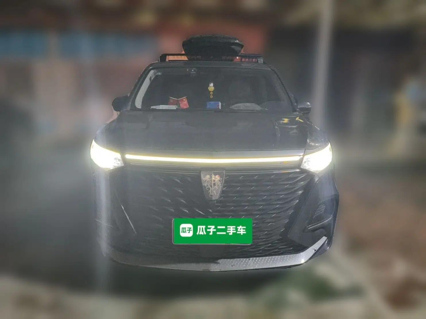 Roewe iMAX8 2021 400TGI Supreme Series Prestige Edition — миниатюра 2