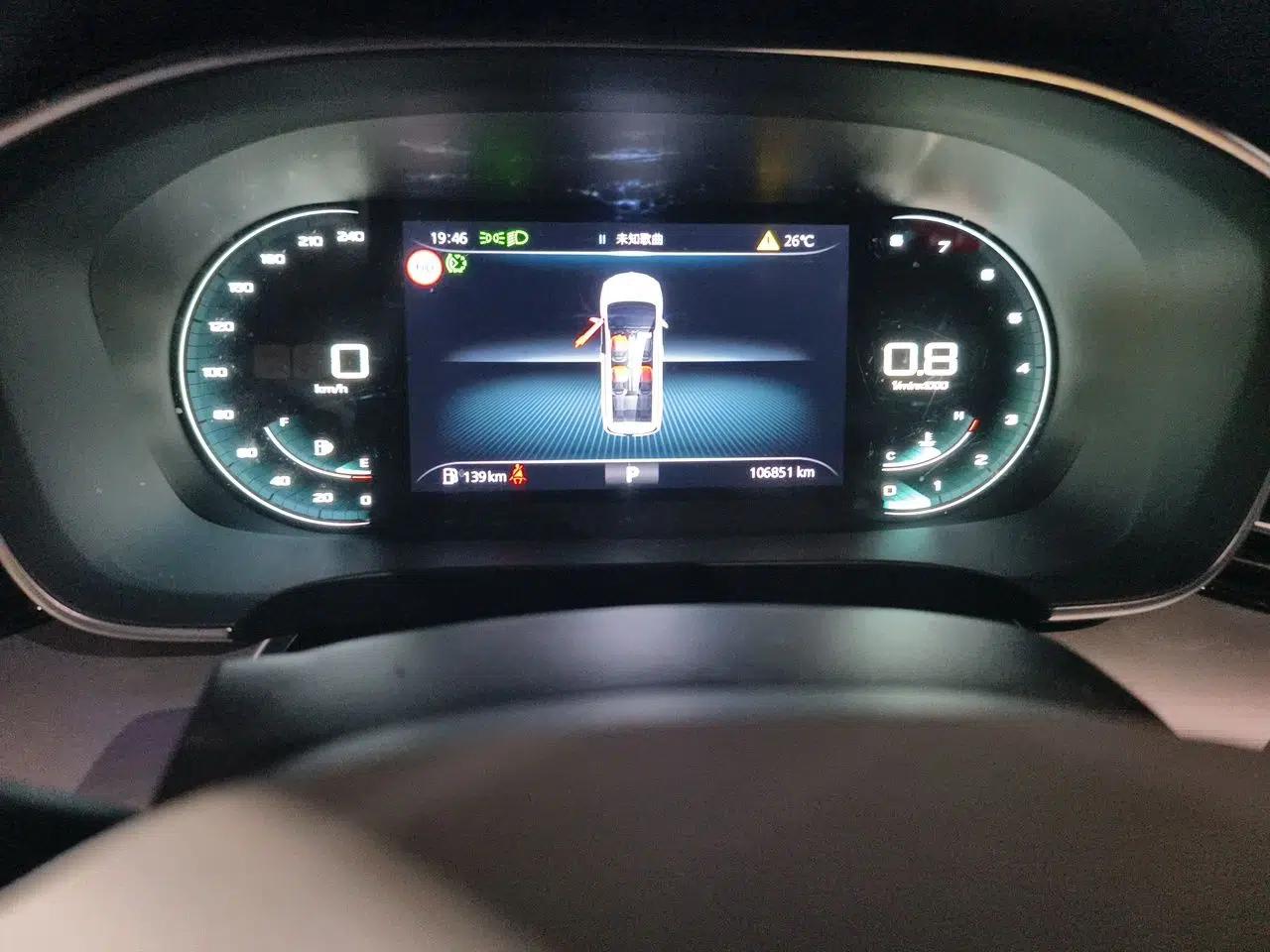 Roewe iMAX8 2021 400TGI Supreme Series Prestige Edition — миниатюра 13