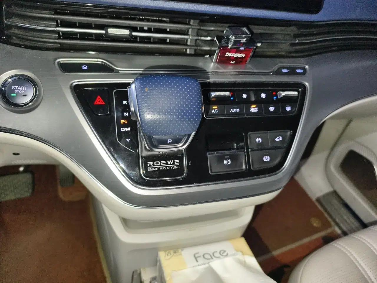 Roewe iMAX8 2021 400TGI Supreme Series Prestige Edition — миниатюра 15