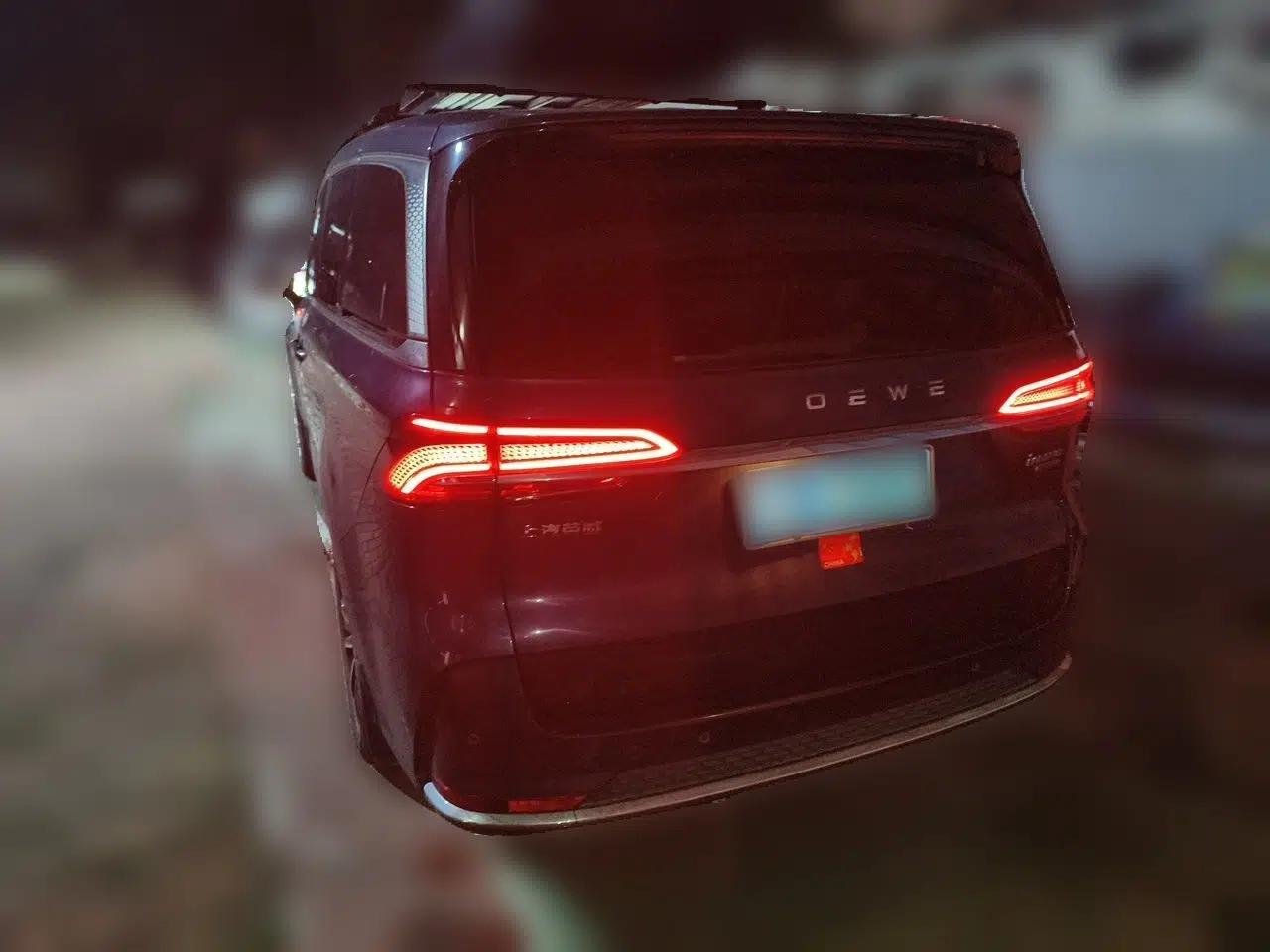 Roewe iMAX8 2021 400TGI Supreme Series Prestige Edition — миниатюра 4