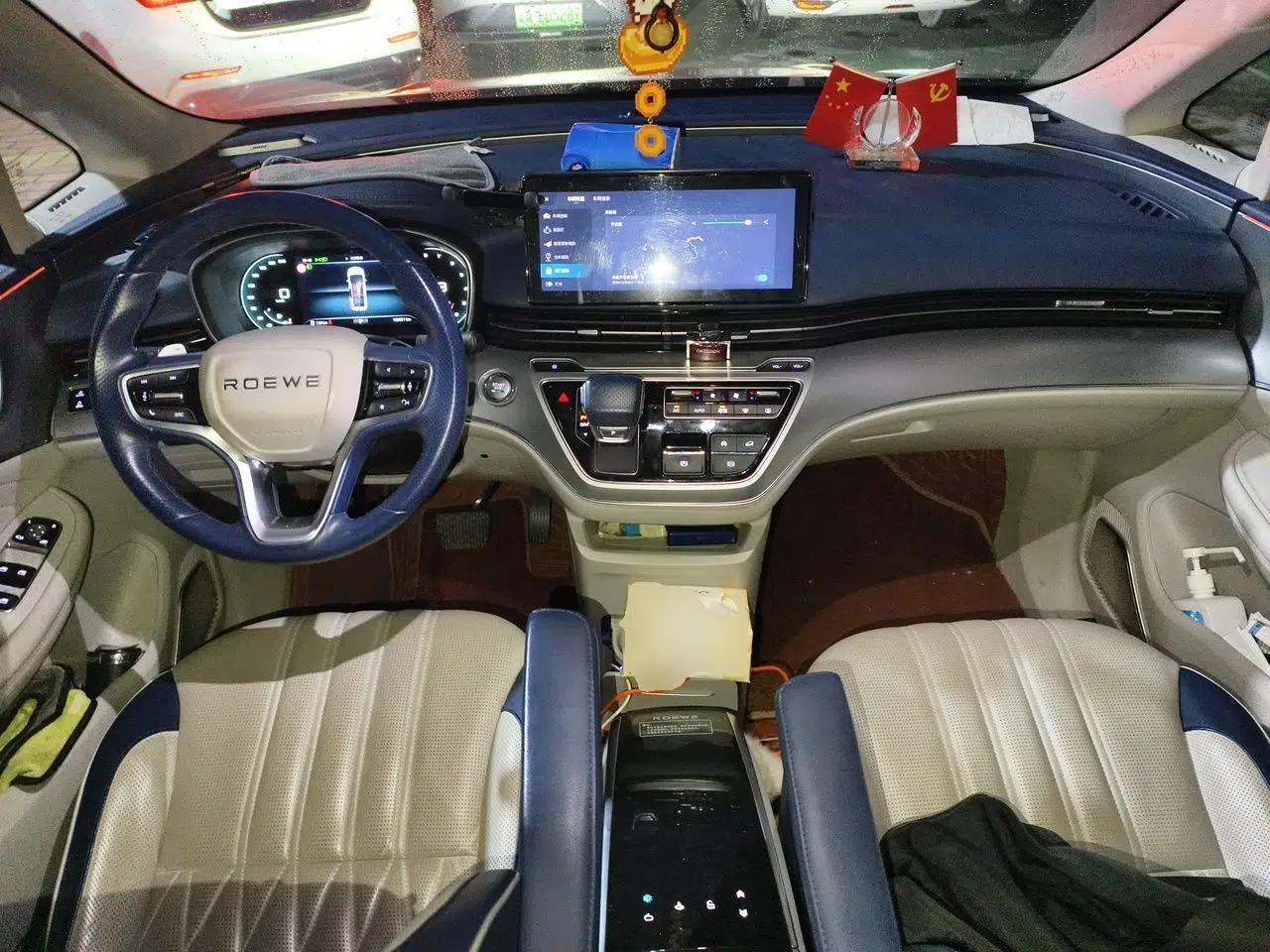 Roewe iMAX8 2021 400TGI Supreme Series Prestige Edition — миниатюра 10